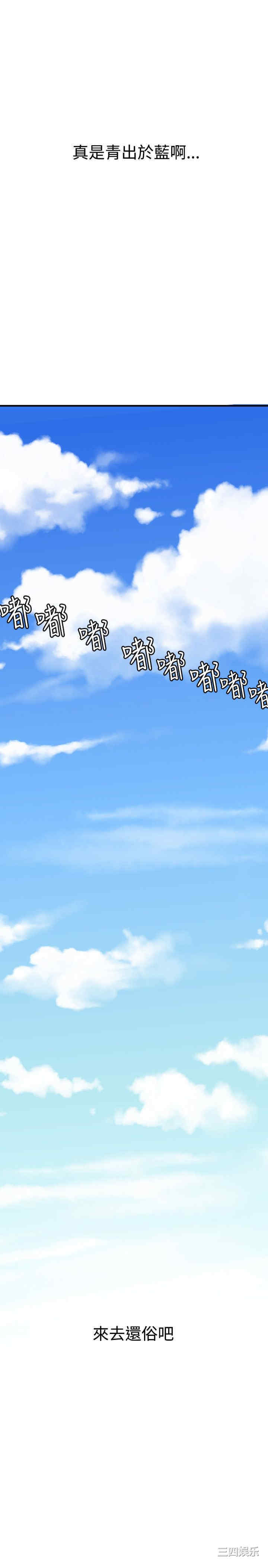 第22张