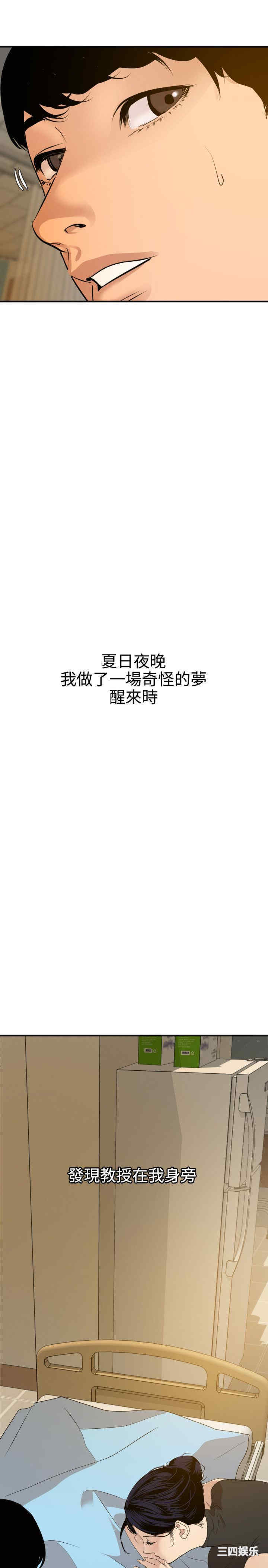 第24张