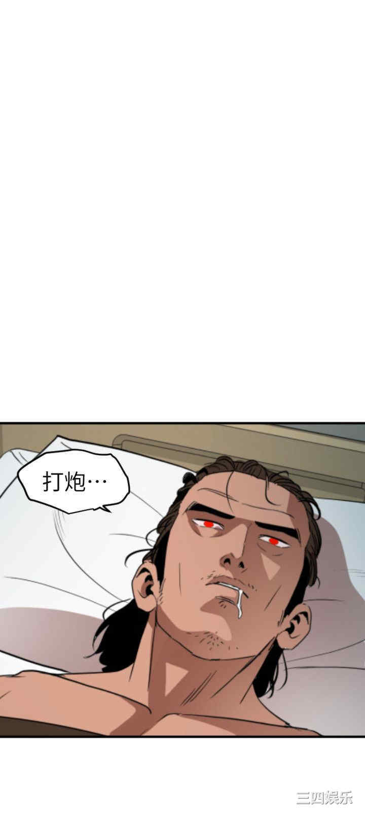 第24张