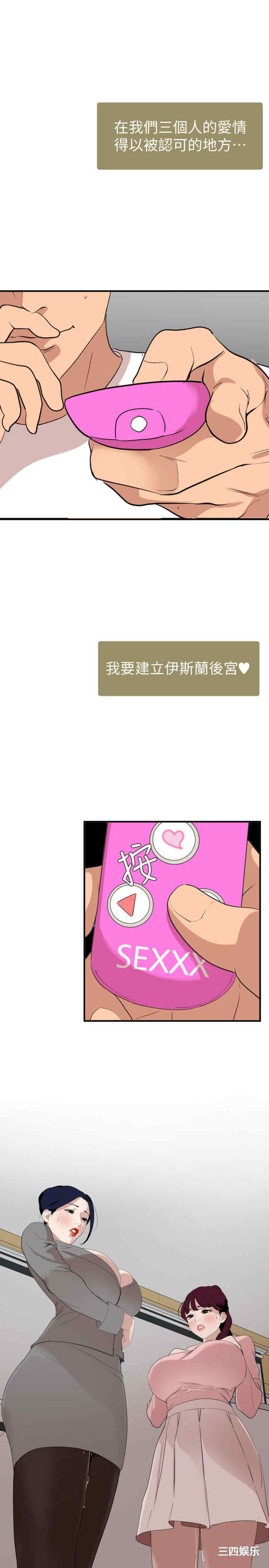 第20张