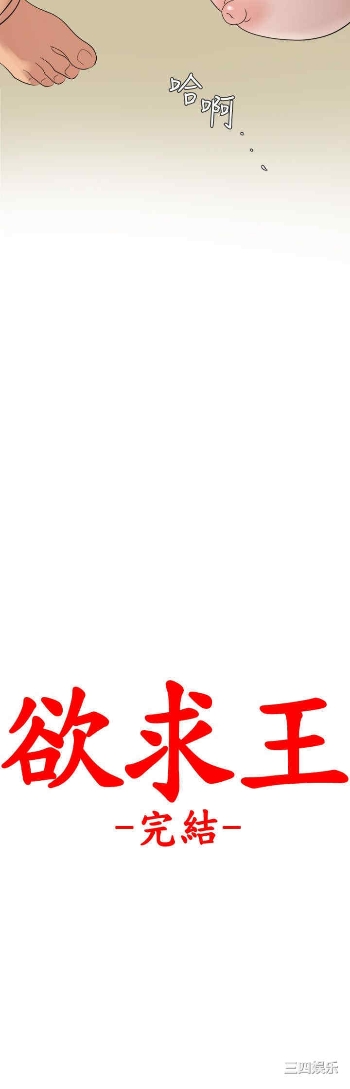 第26张