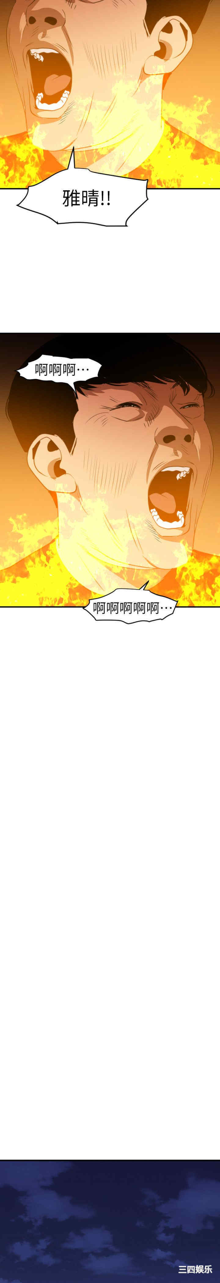 第22张