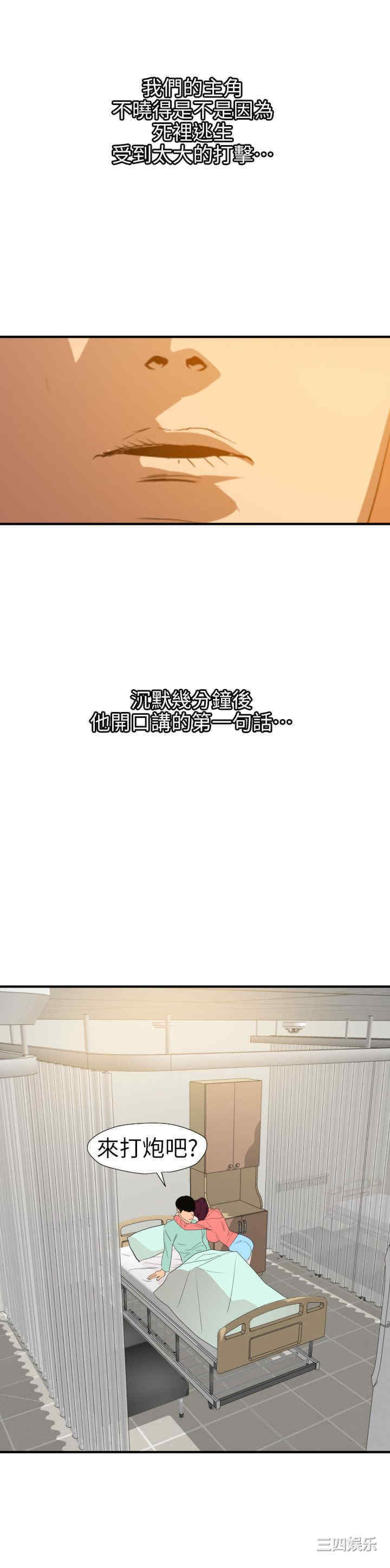 第26张