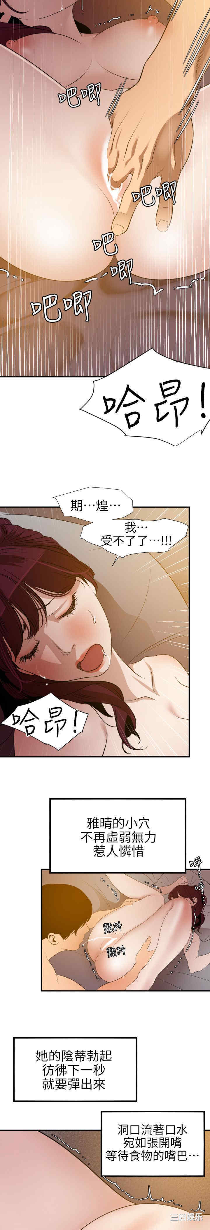 第20张