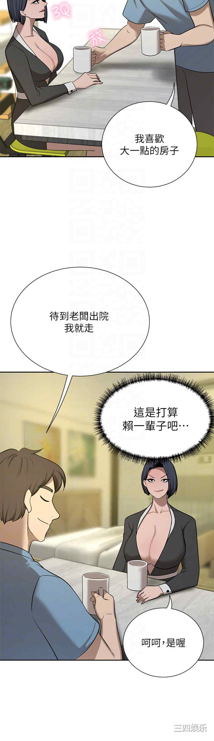 第22张