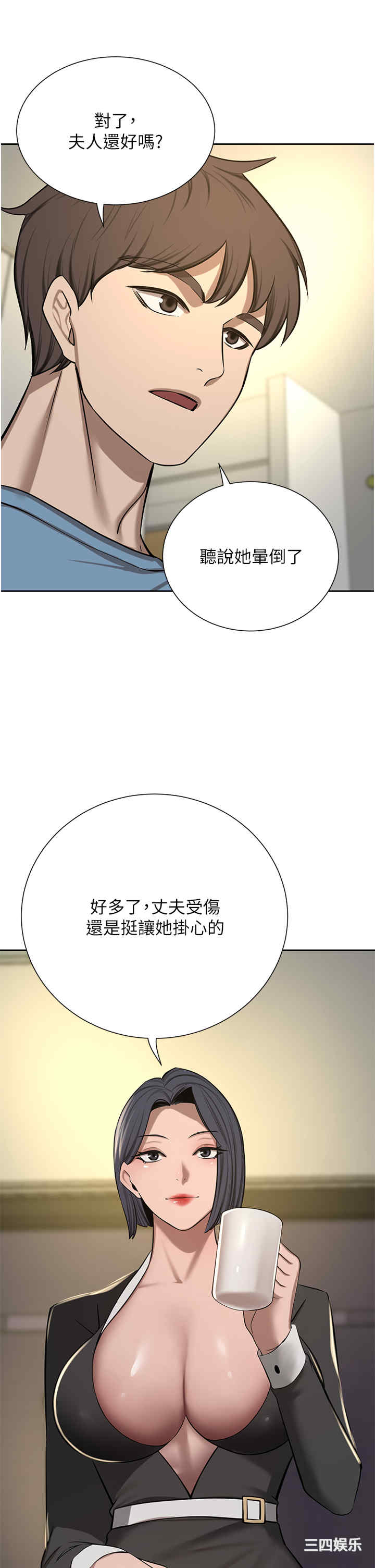 第23张