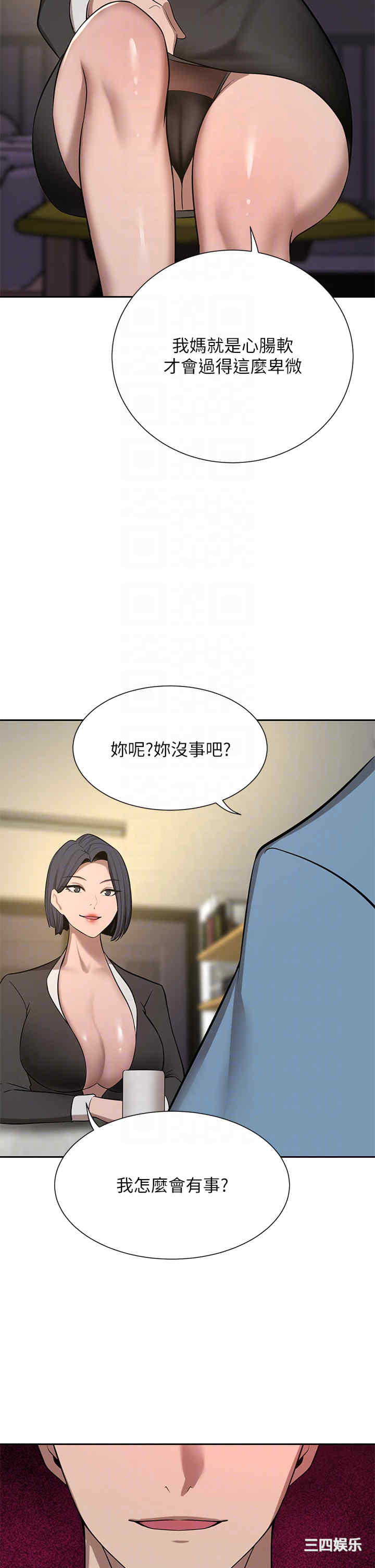 第24张