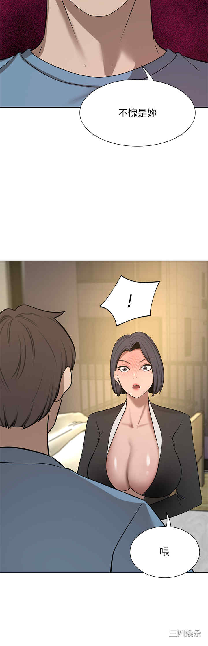第25张