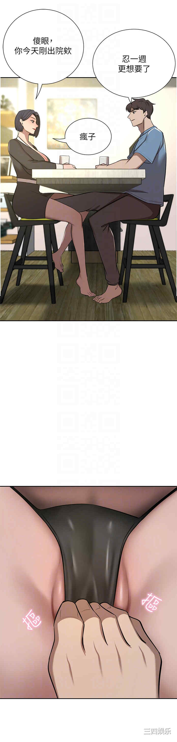 第26张