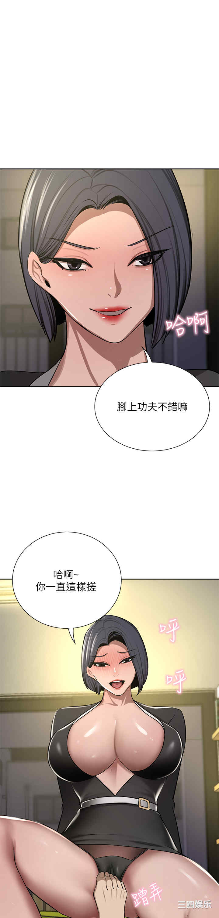 第27张