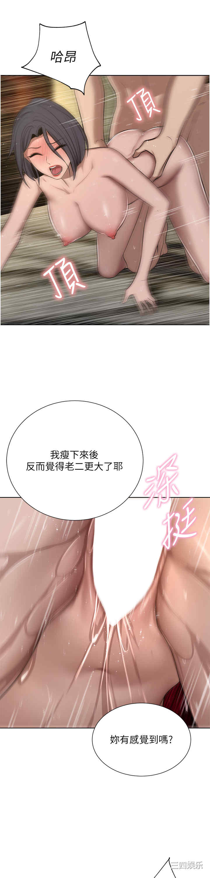第29张