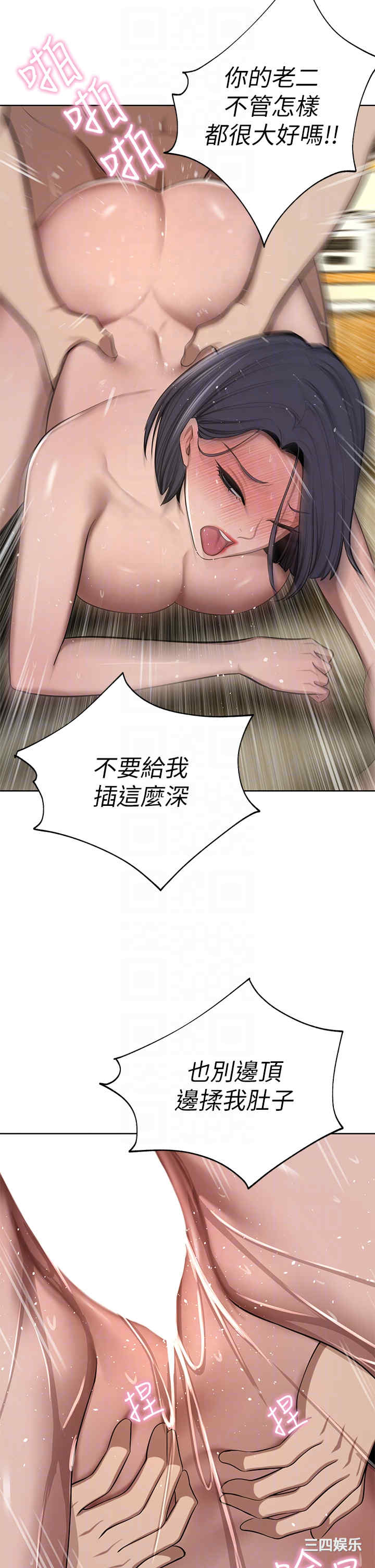 第30张