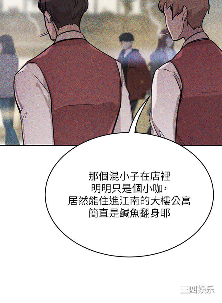 第39张