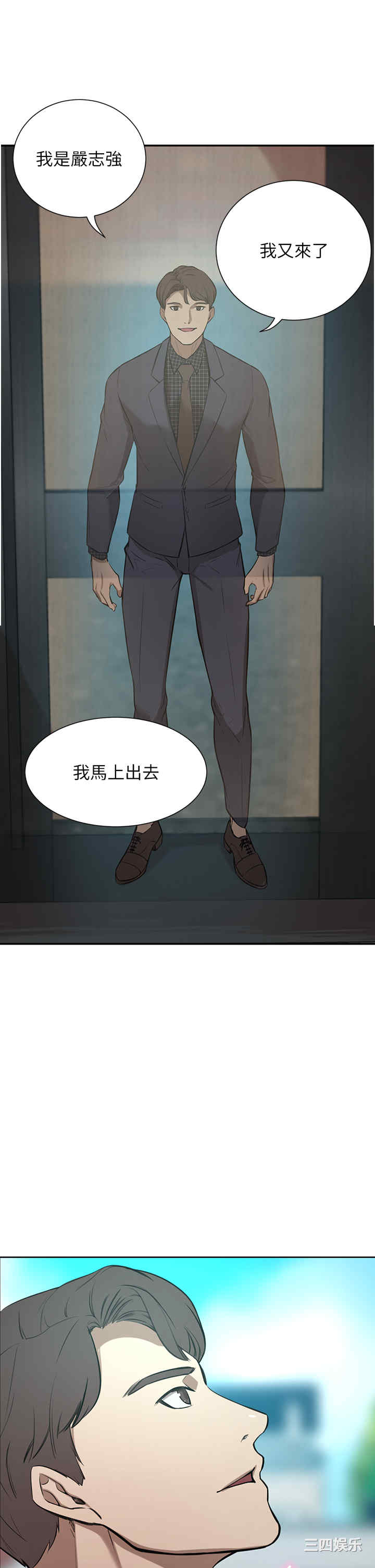 第43张
