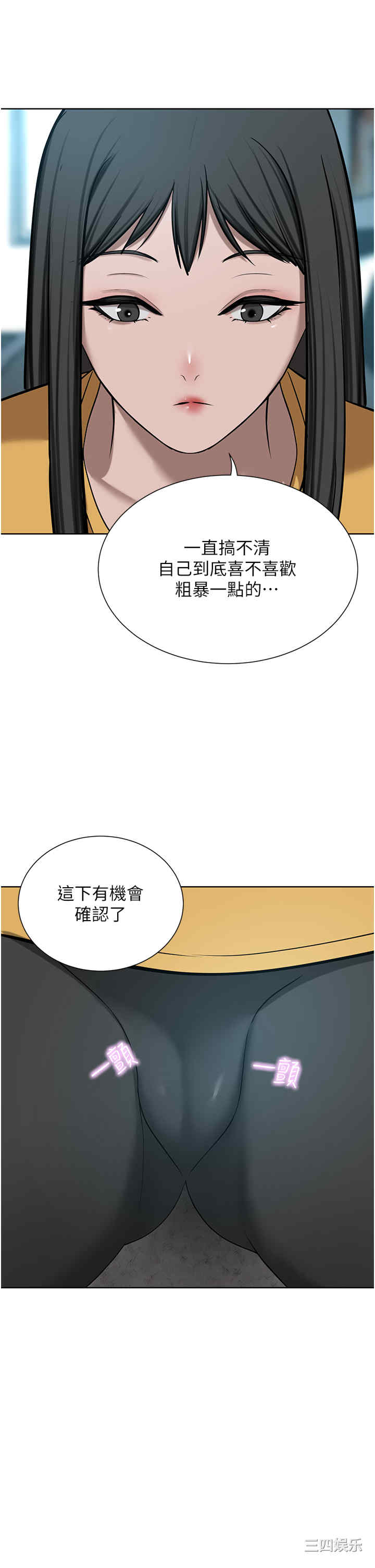 第46张
