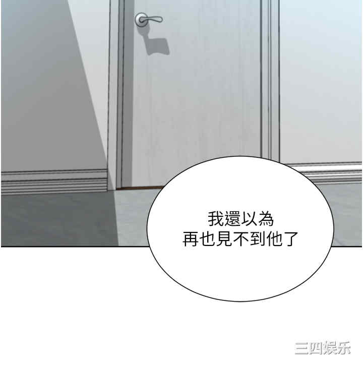 第48张