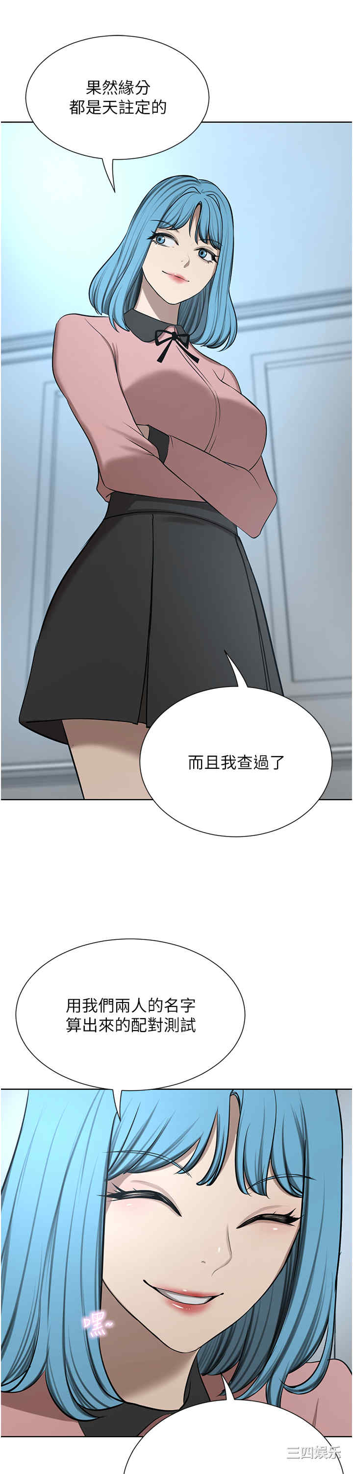 第49张