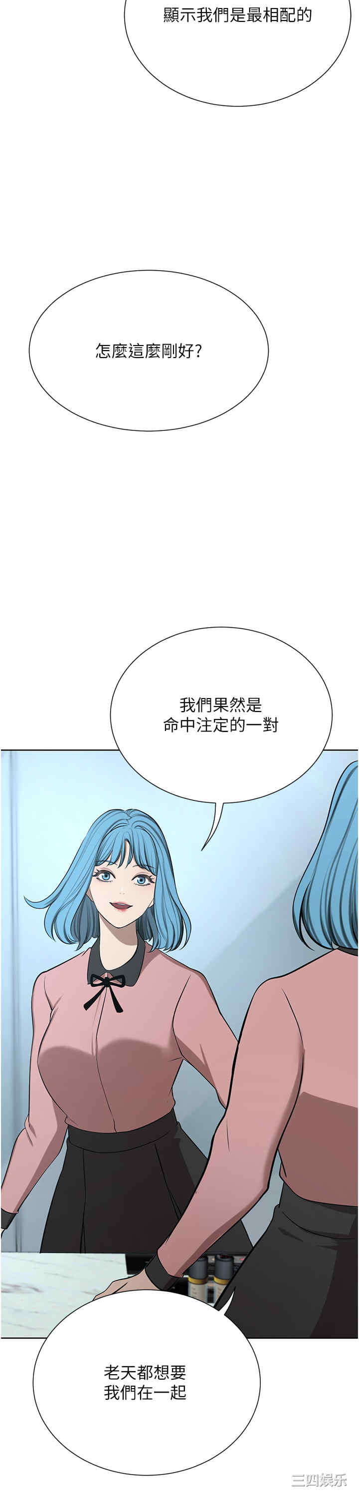 第50张