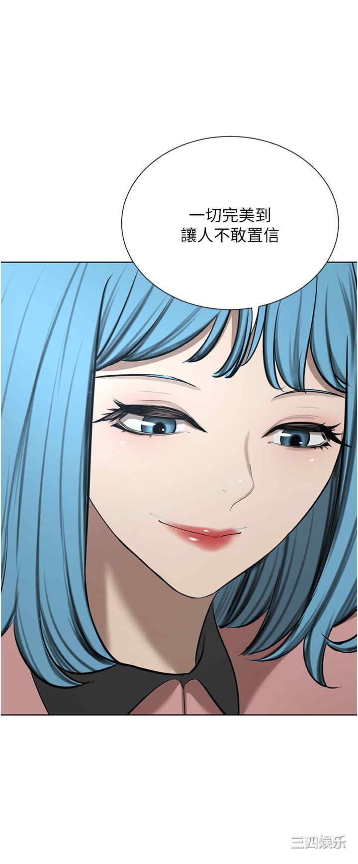 第51张