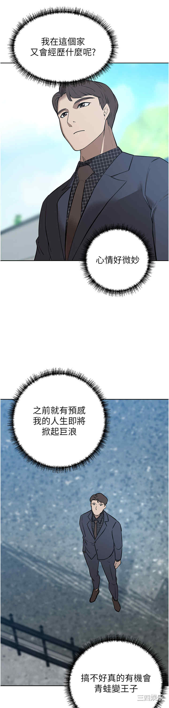 第55张