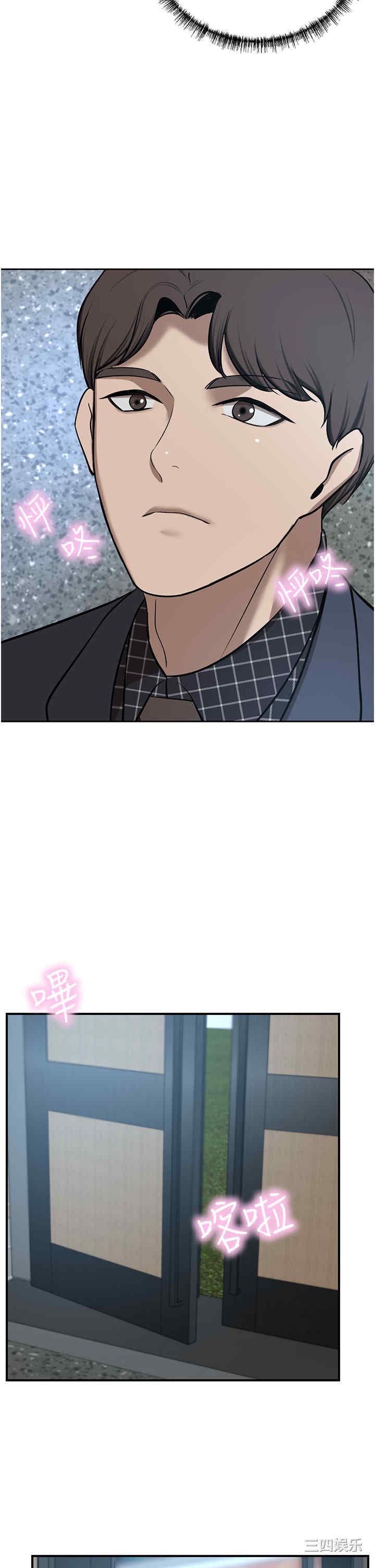 第56张