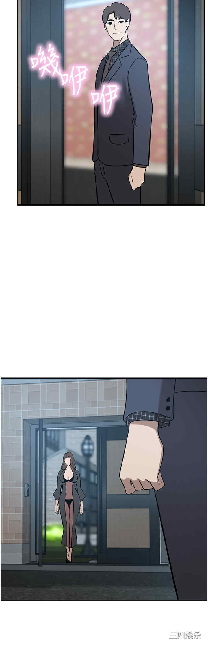 第57张
