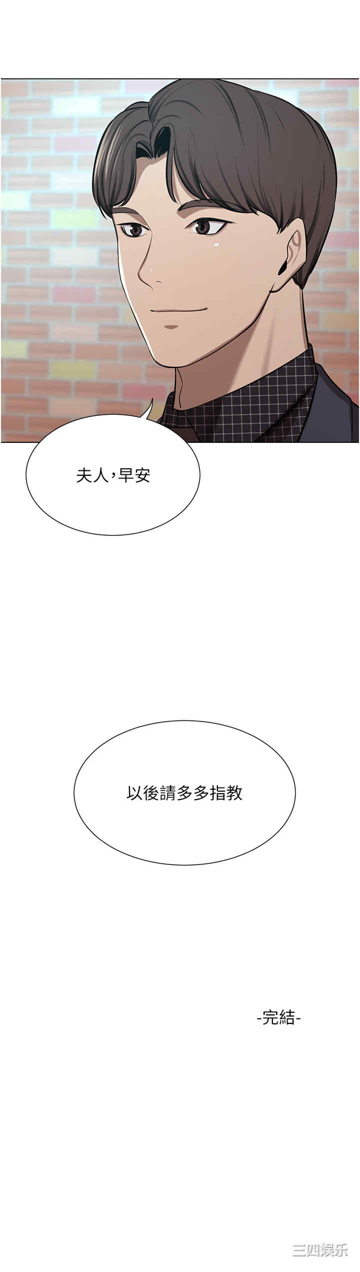 第59张