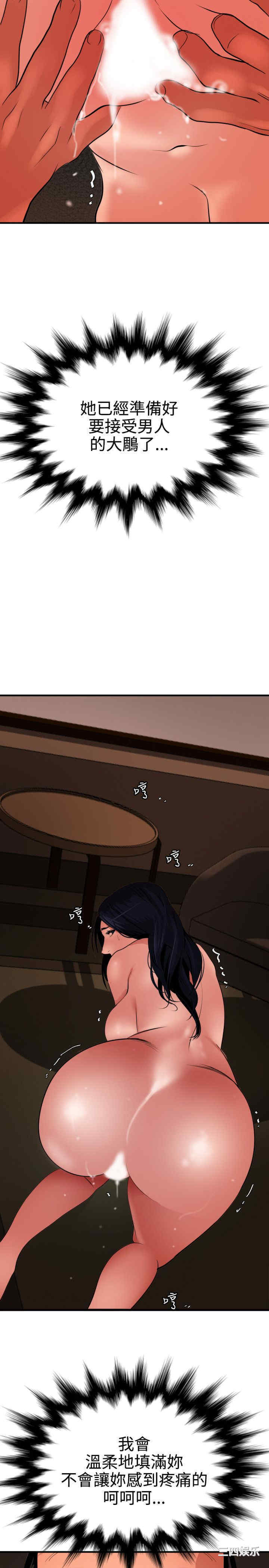 第22张