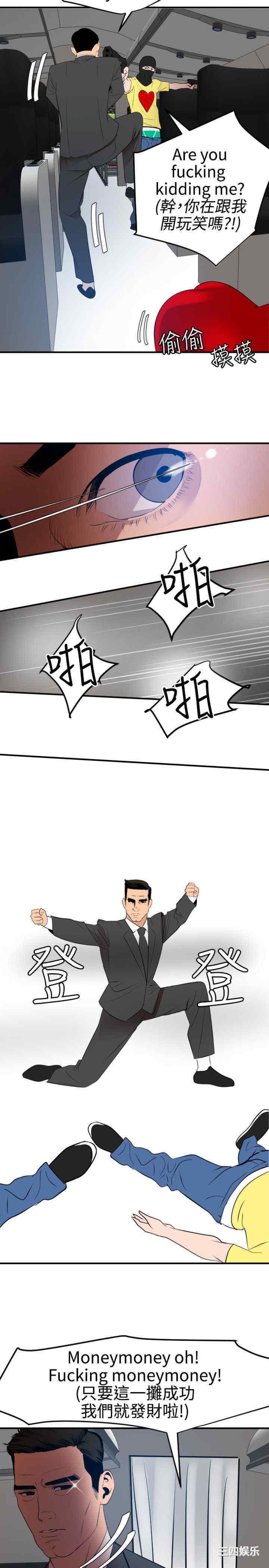 第22张