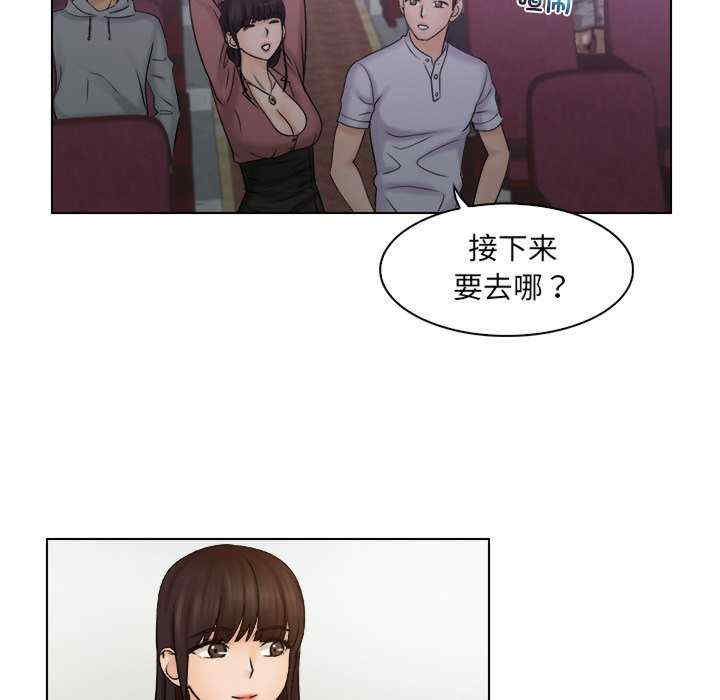 第23张