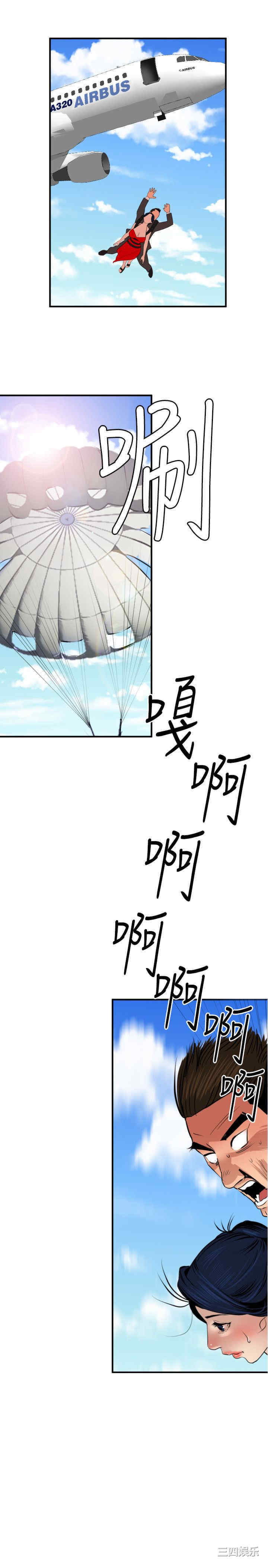 第24张