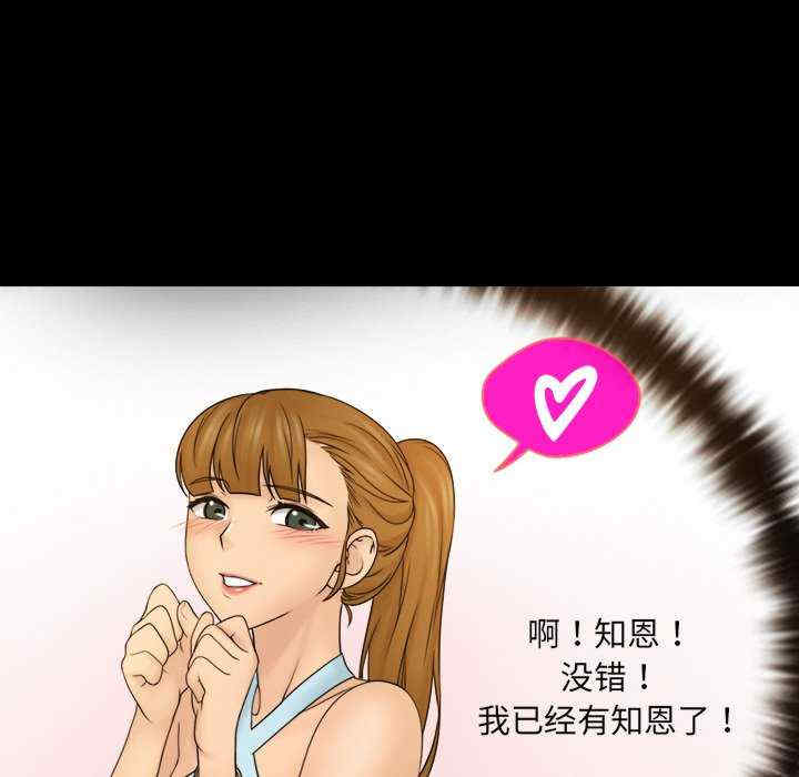 第40张