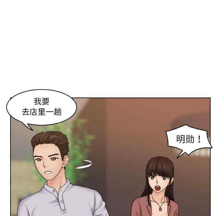 第56张