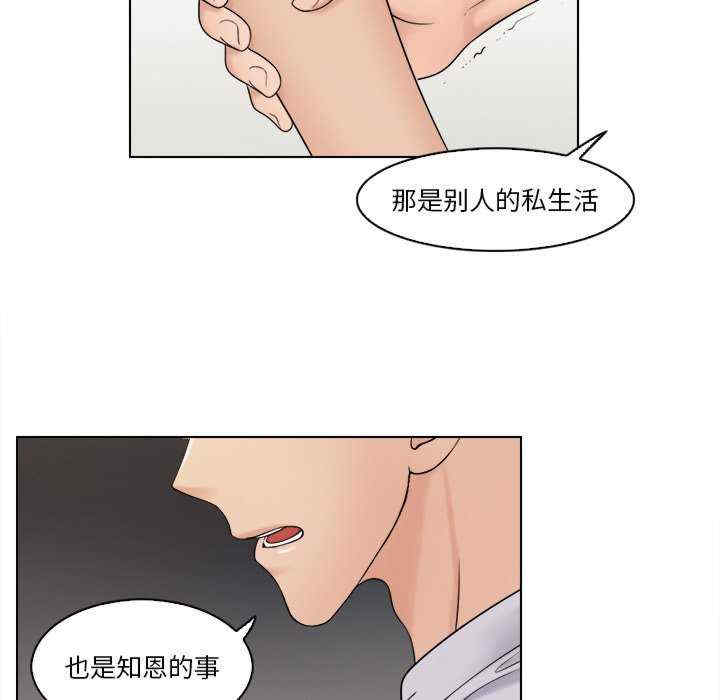 第58张
