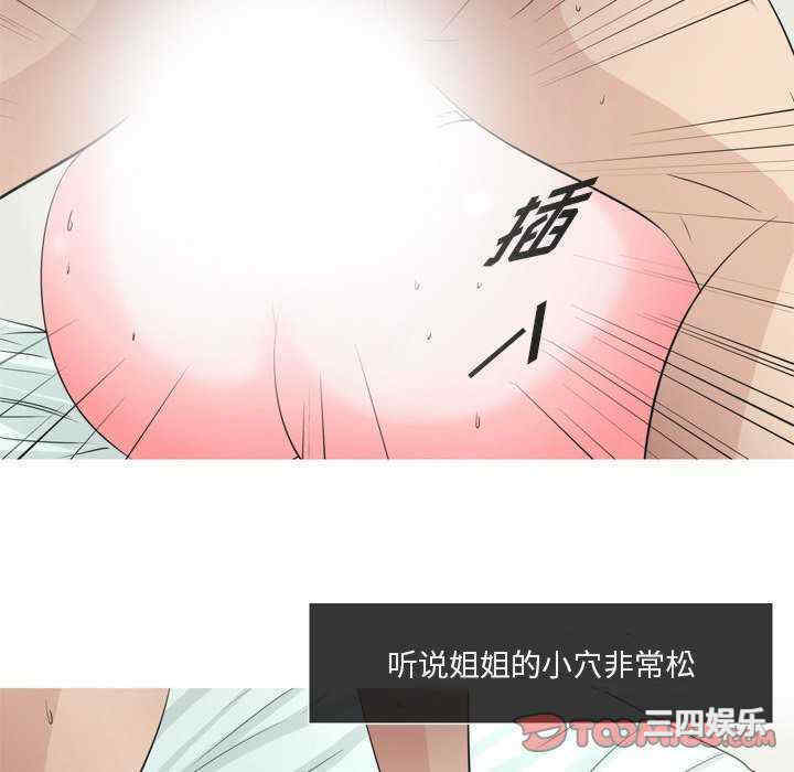 第24张