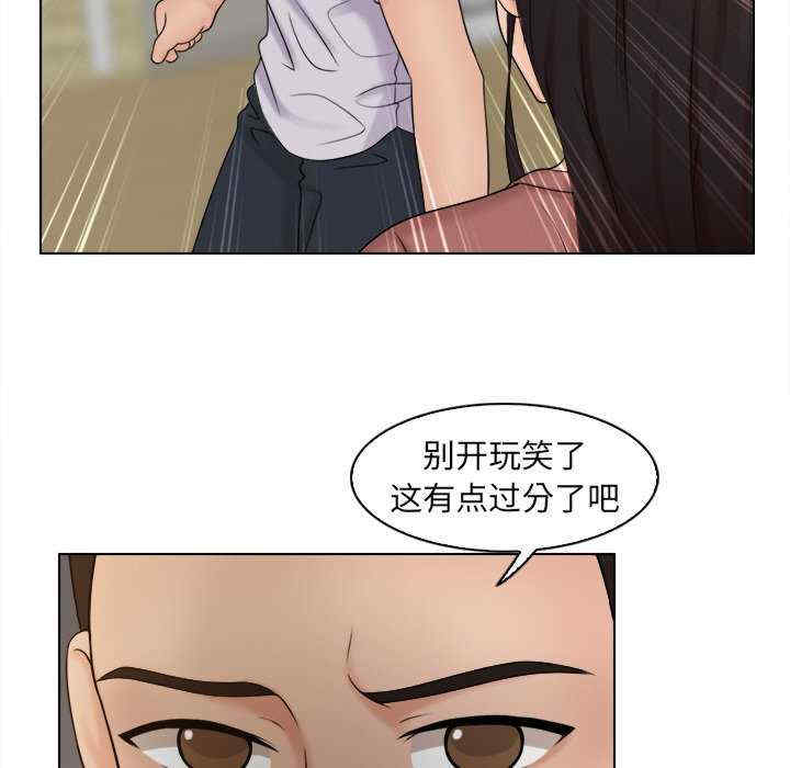 第61张