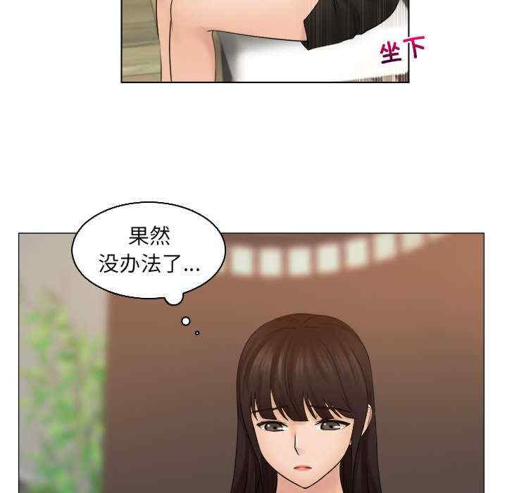 第75张