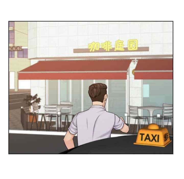 第81张