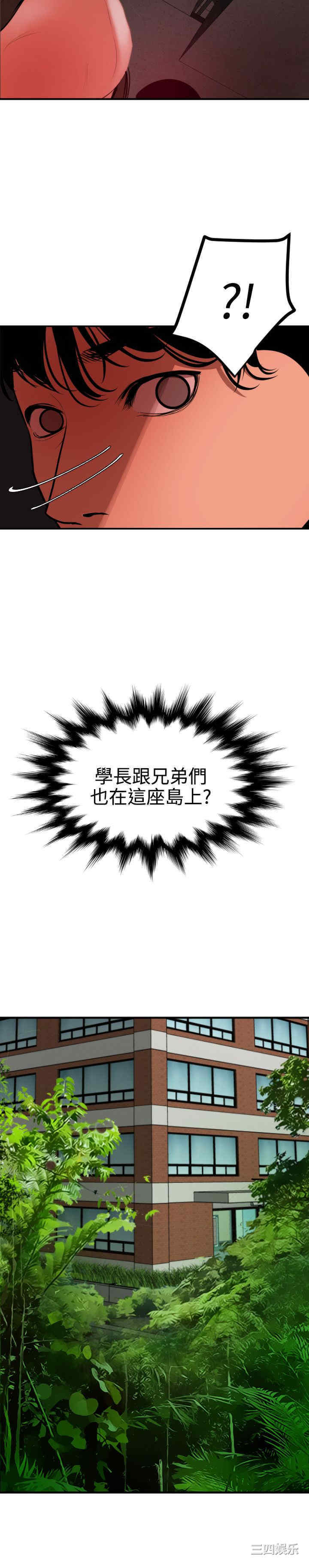 第20张