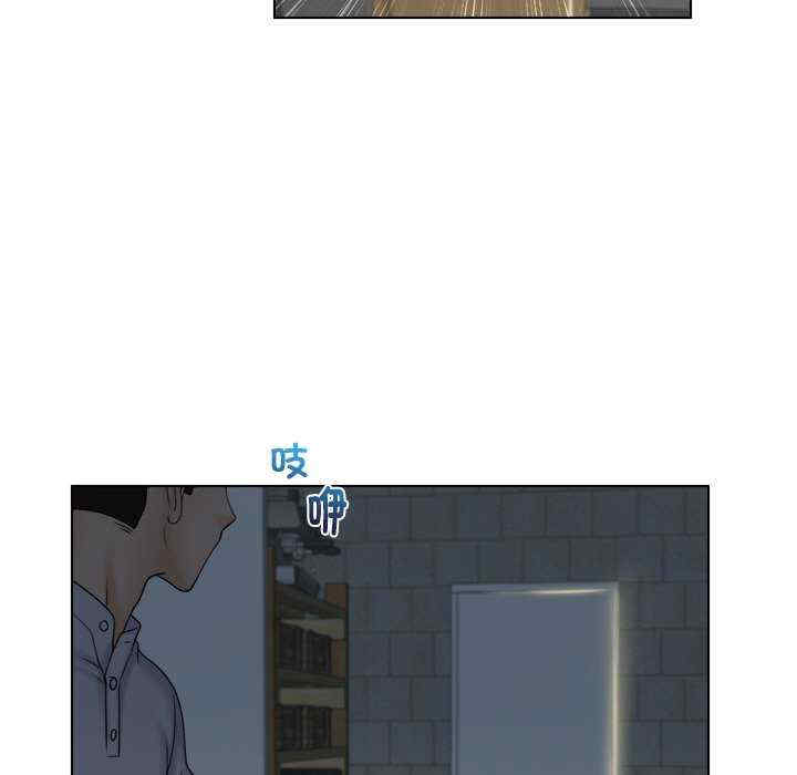 第93张