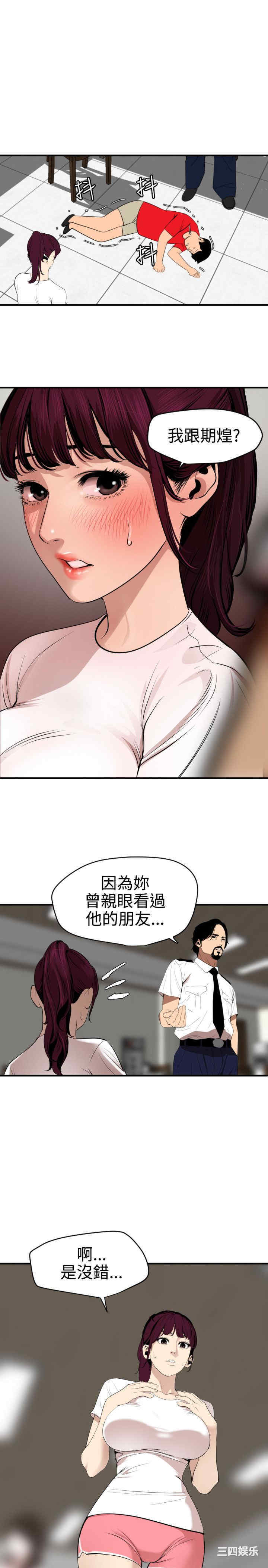 第1张