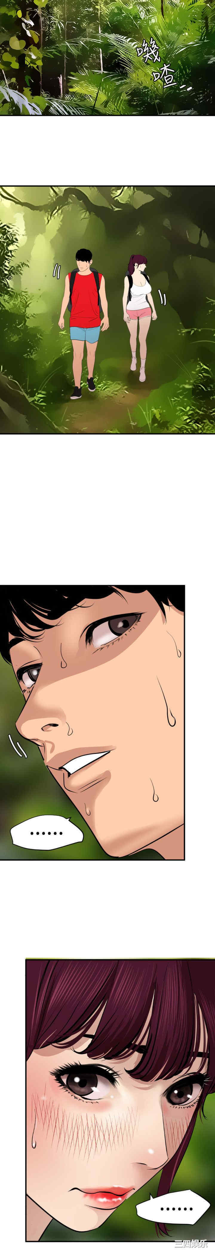 第6张