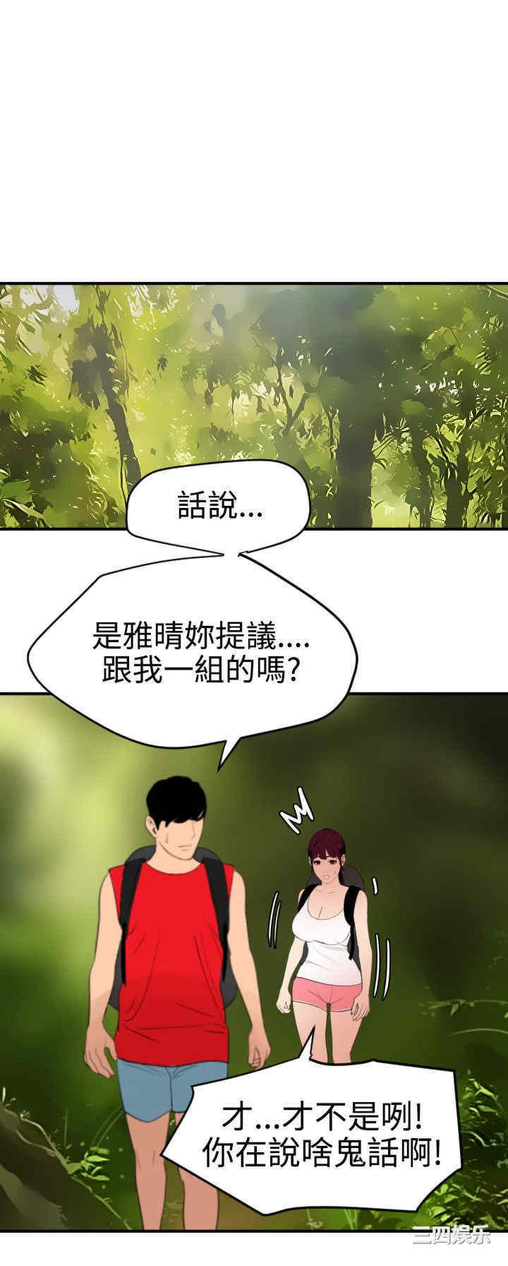 第7张