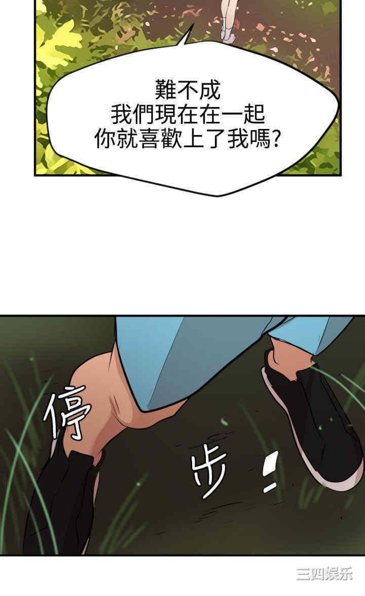 第11张