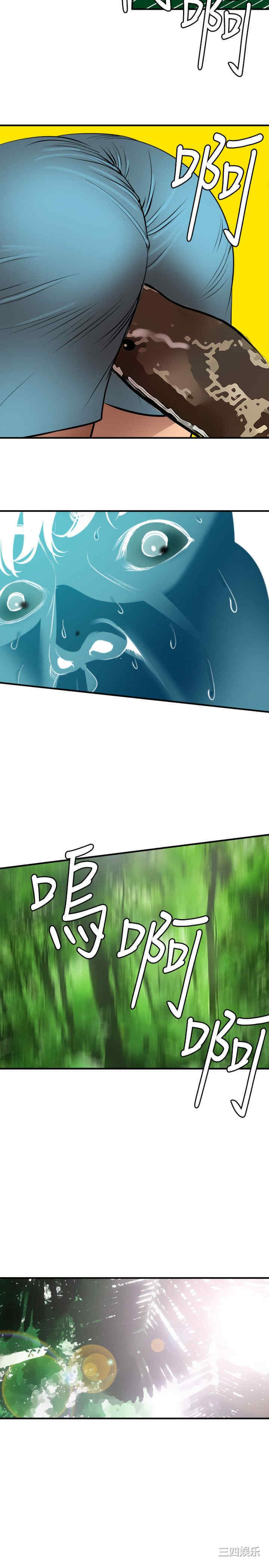 第18张