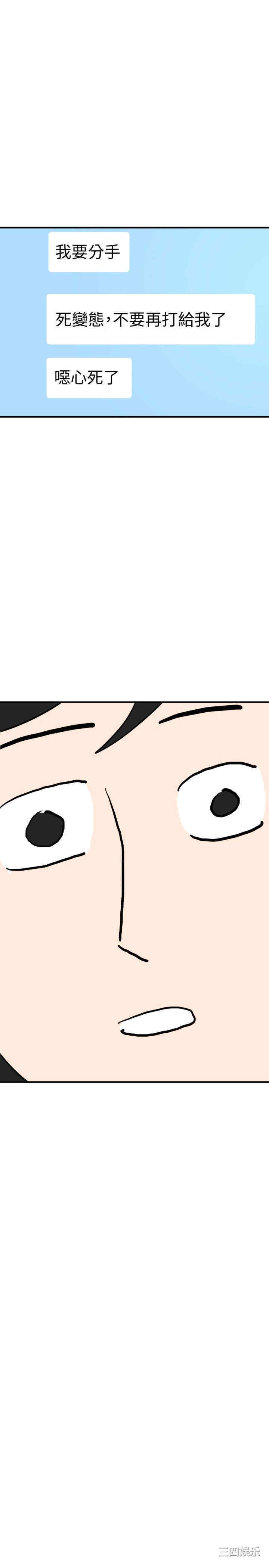 第22张
