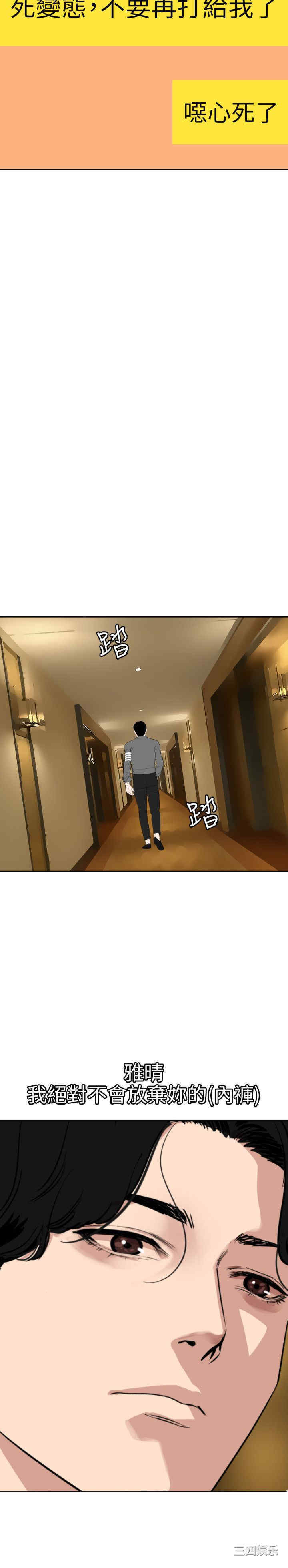 第22张