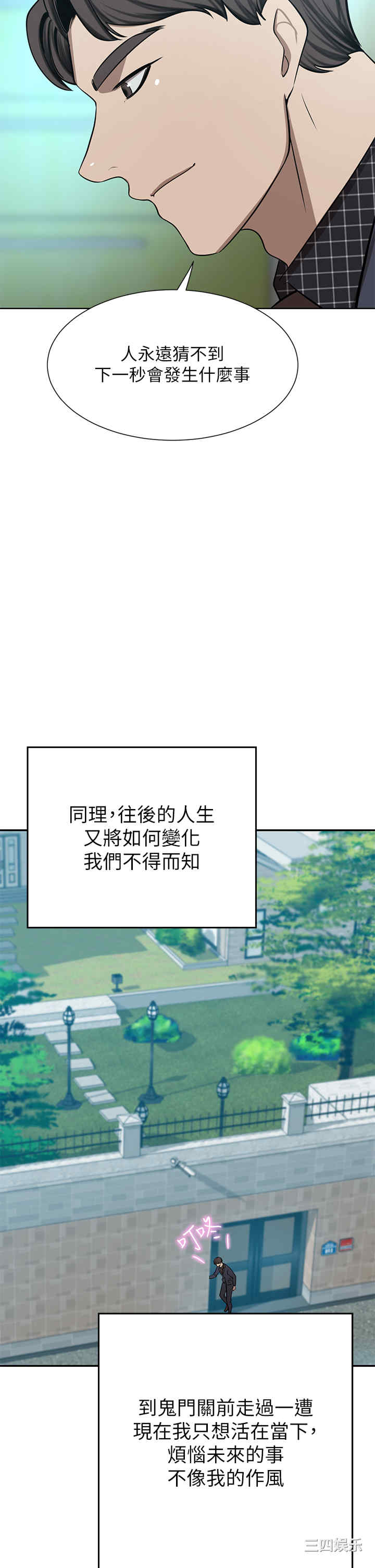 第41张