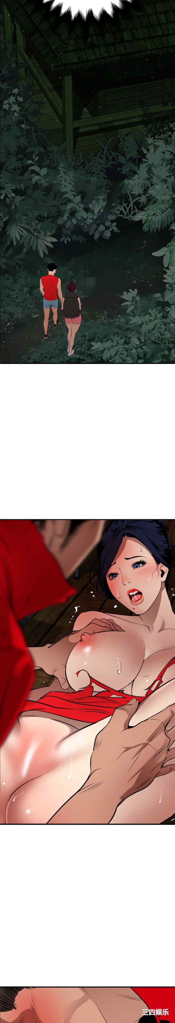 第21张