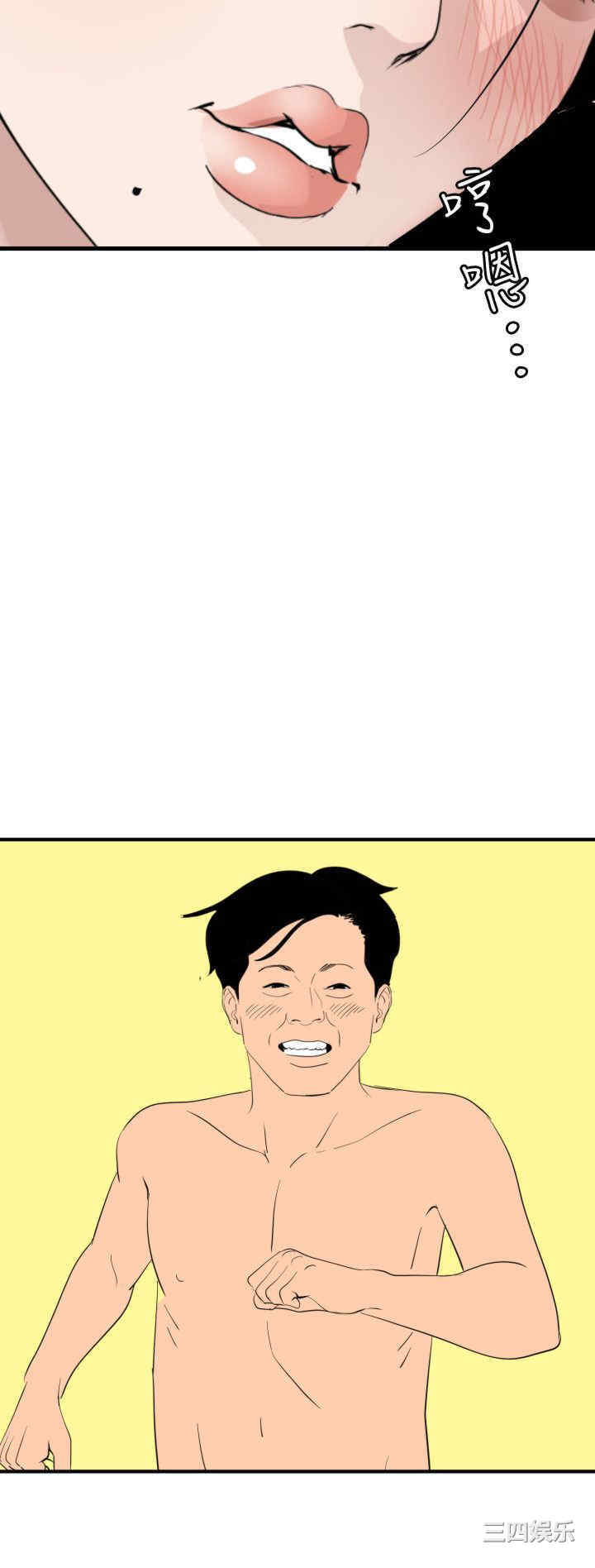 第19张